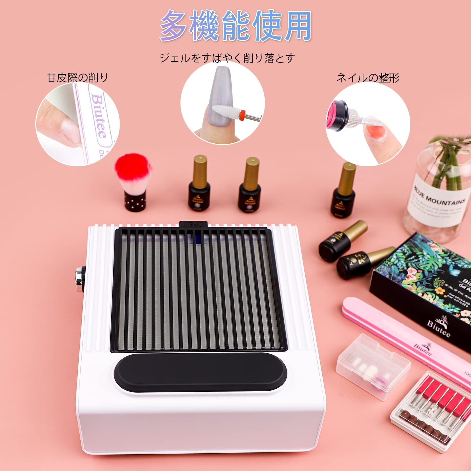 DEWEL ネイル集塵機 卓上集塵機 ネイルダストコレクター 吸収力調整可能 80W強い吸収力 4500rpm回転数 64-76dB静音 手首が保護でき マットが付き 交換用フィルター付き 掃除簡単 説明書付き ネイルマシン ネイルオフ ジェルネイル オフ