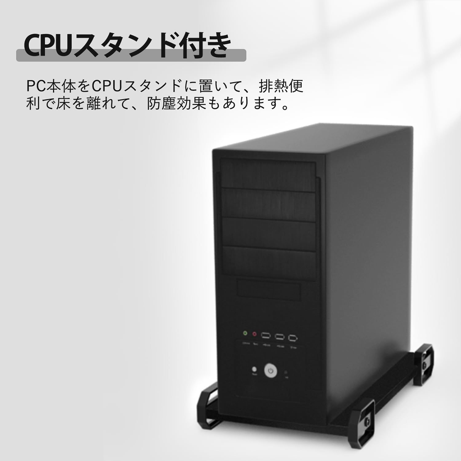 DEWEL パソコンデスク pcデスク ゲーミングデスク デスク 幅130cm 高さ75cm cpuスタンド付き コード穴付き L字デスク L字型 机 ワークデスク コーナーデスク オフィスデスク 作業机 テレワーク