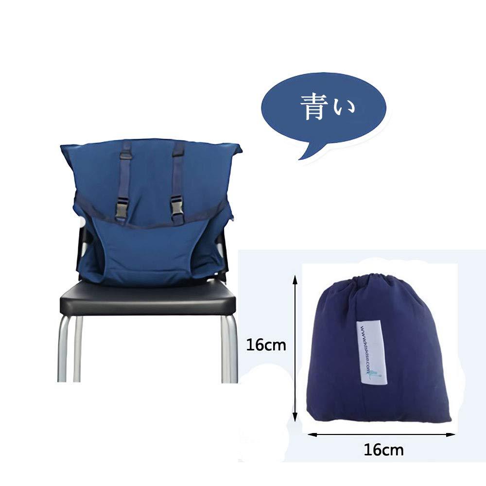 DEWEL ベビーチェアベルト 布製 コンパクトに収納 携帯便利 軽量 230g 収納ポケット付き 汚れにくい 携帯型食事 幼児旅行の安全 ベビーチェア小物 濃いブルー
