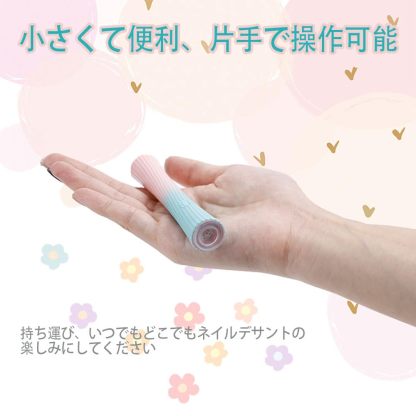 ネイルライト ネイルドライヤー ハンディライト UVライト 3W 1LEDs 充電式 LEDネイルドライヤー 持ち運びやすい ジェルネイル LEDライト 硬化ライト タイマー設定可能 ジェルネイル用 レジン用 レジンクラフト用 2階段タイマー機能 タイマー ホワイト 日本語説明書付き