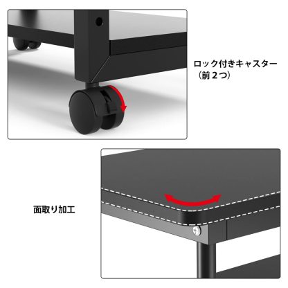 pcワゴン cpuワゴン パソコンワゴン 昇降式 キャスター付き 幅40cm 奥行き60cm 高さ74-94cm パソコンラック デスクトップpc ラック 収納 棚 可変式 3段 ブラック パソコン本体収納 A4ファイル対応