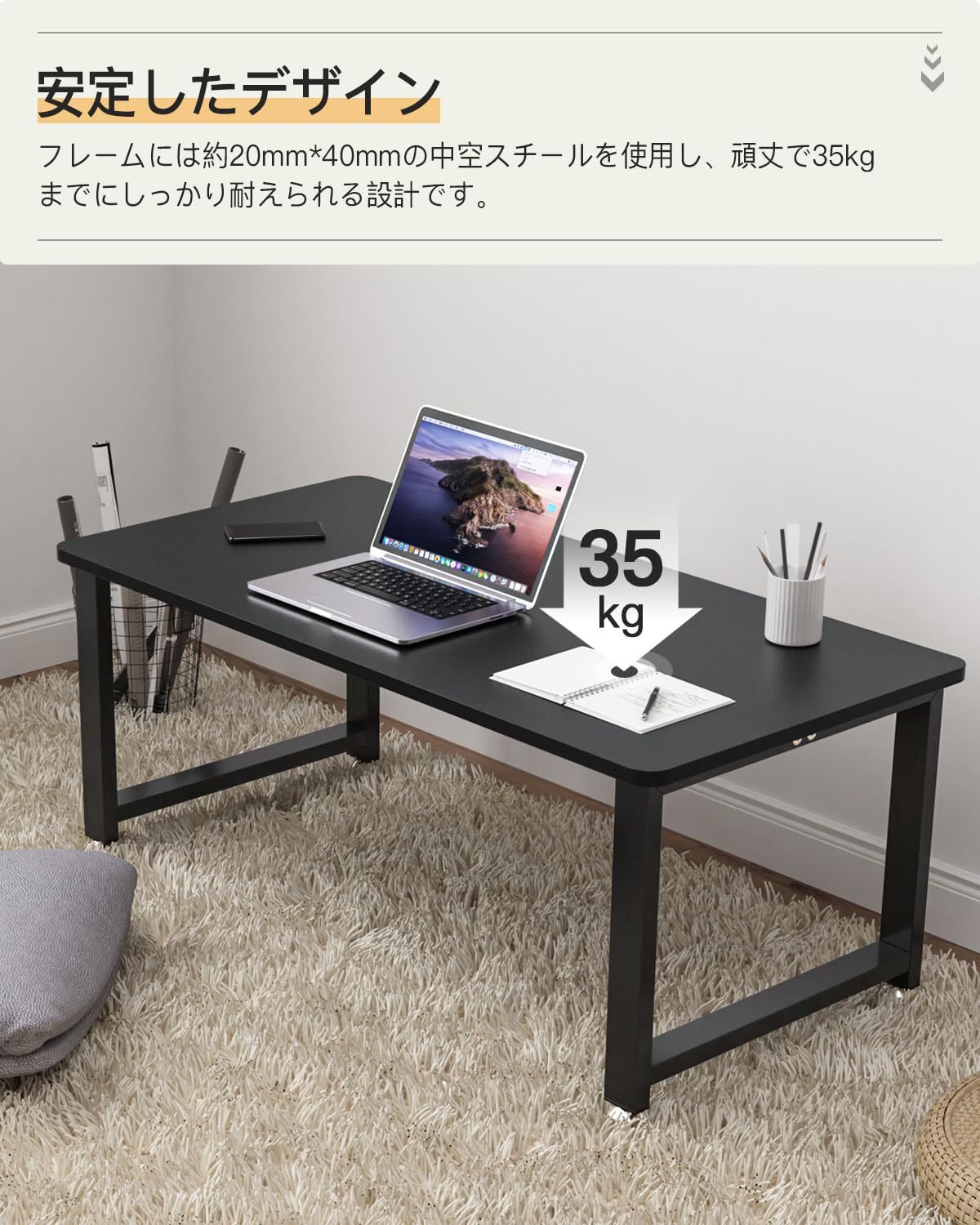 DEWEL ローテーブル 幅90cm リビング テーブル ちゃぶ台 座卓 センターテーブル コーヒーテーブル おしゃれ 木製 低い 和室 ロータイプ 