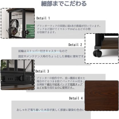 DEWEL プリンターラック プリンター台 上下昇降式 プリンターワゴン サイドワゴン 幅60cm 奥行40cm 3段 a4対応 デスク ワゴン プリンター収納 木製 高さ64-84cm 組立簡単