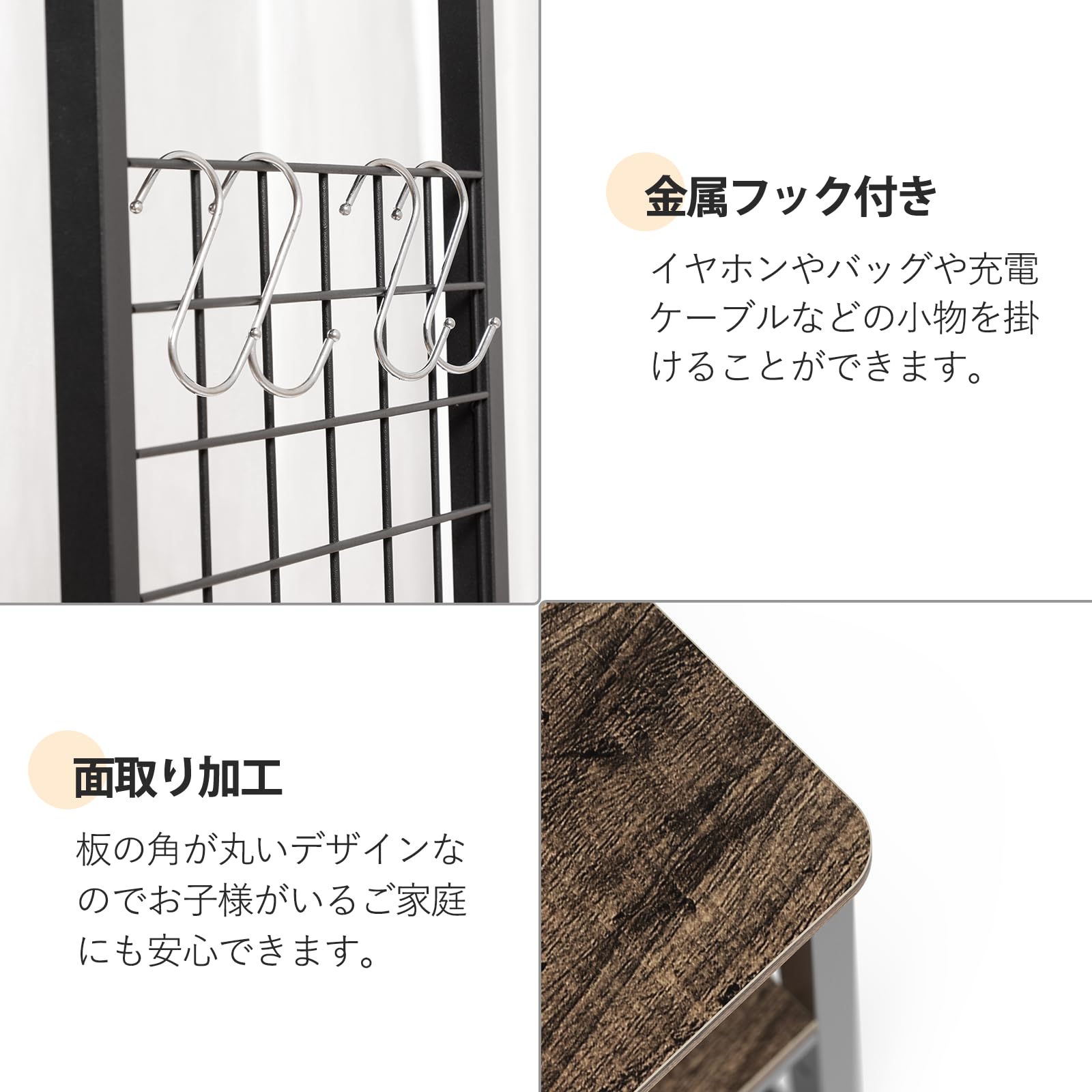 DEWEL 水槽台 幅90cm 水槽棚 水槽スタンド 90cm水槽用 組立式水槽台 ラック ウッドデコスタンド 三段式 中棚板高さ調整 フック付き 総耐荷重約120kg 頑丈 錆びにくい シェルフ アジャスター付き 奥行き30cm×高さ70cm