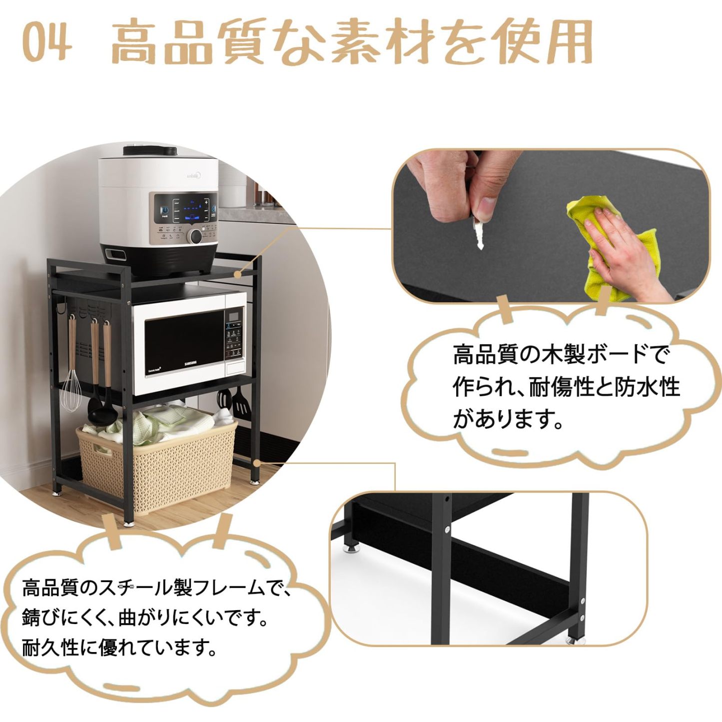 DEWEL レンジ上ラック トースターラック 幅53 レンジラック 3段 棚板高さ調整 キッチン収納ラック シンク上 レンジ上収納 耐荷重20KG レンジ台 卓上 レンジ棚 電子レンジラック 使いやすさ 組み立てやすさ ブラック