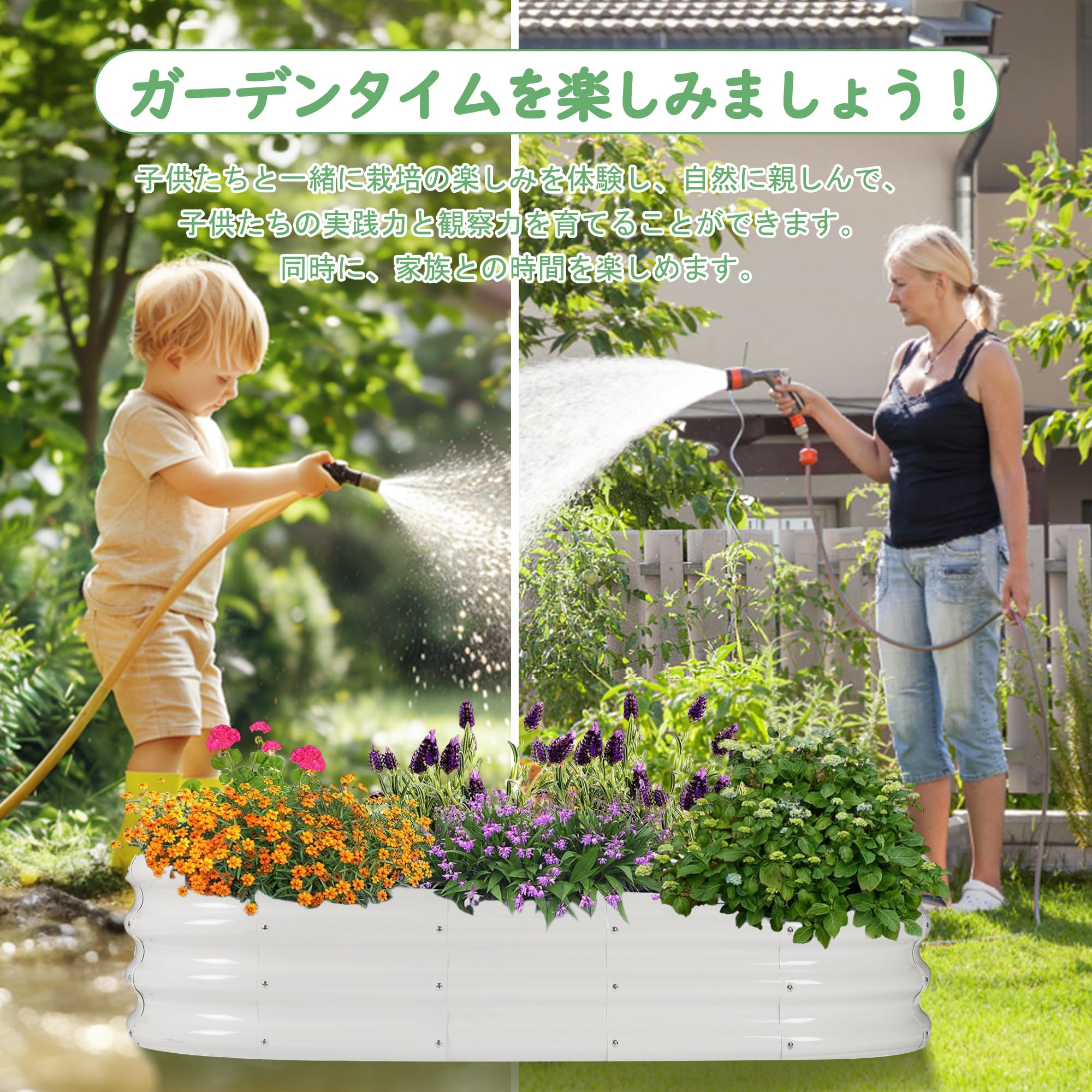 レイズドベッド 家庭菜園 亜鉛メッキ 幅150×奥行60×高さ28cm ガーデンベッド プランター 大型 ガーデンフレーム 屋外 ガーデンボックス ガーデニング 金属製 レイズドガーデンベッド 野菜 花 果物栽培用 花壇 組立簡単 腐敗にくい 耐久性