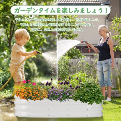 レイズドベッド 家庭菜園 亜鉛メッキ 幅150×奥行60×高さ28cm ガーデンベッド プランター 大型 ガーデンフレーム 屋外 ガーデンボックス ガーデニング 金属製 レイズドガーデンベッド 野菜 花 果物栽培用 花壇 組立簡単 腐敗にくい 耐久性