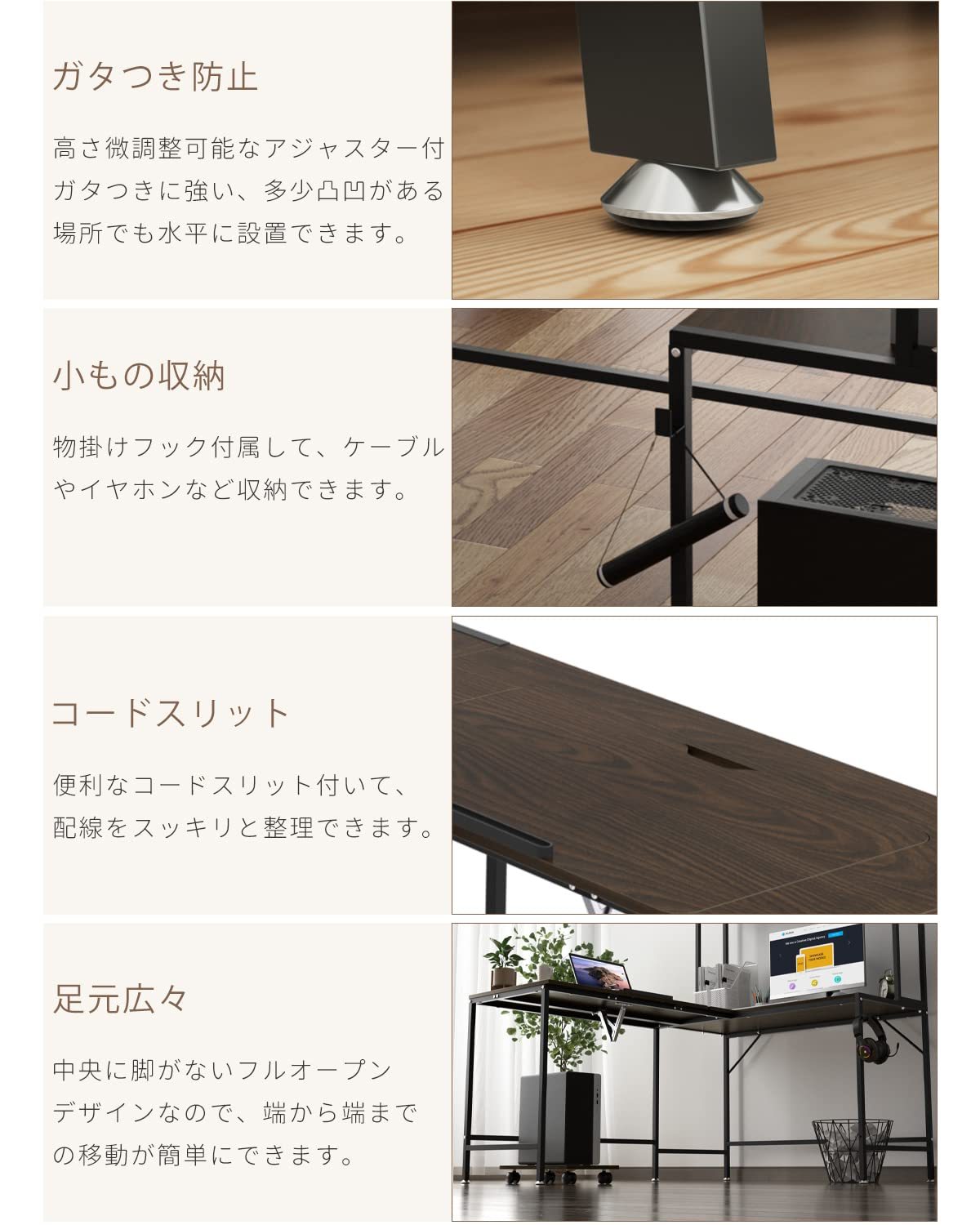 L字パソコンデスク テレワーク 天板5段階角度調整 幅150+114cm 製図机 製図用デスク 天板可動式ワークデスク 天板折りたたみ ゲーミングデスク 在宅勤務 デザイン用デスク ライティングデスク オフィスデスク 学習机 CPUワゴン&フック付属 幅150+114ｘ奥行50ｘ高さ145ｃｍ ウォルナット(木目)