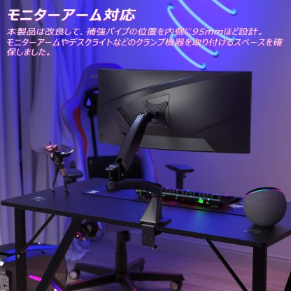 ゲーミングデスク 幅110cm 奥行60cm パソコンデスク ダブル三角形脚 DE WEL pcデスク ゲームデスク ゲーマーに向け モニターアーム対応 耐荷重80kg シンプル 広いpcデスク ワークデスク オフィスデスク アジャスター付き 勉強デスク 勉強机 木製 木目柄 メラミン加工 在宅勤務 カップホルダーとヘッドフォンフック付き110X60X70cm(ブラック)