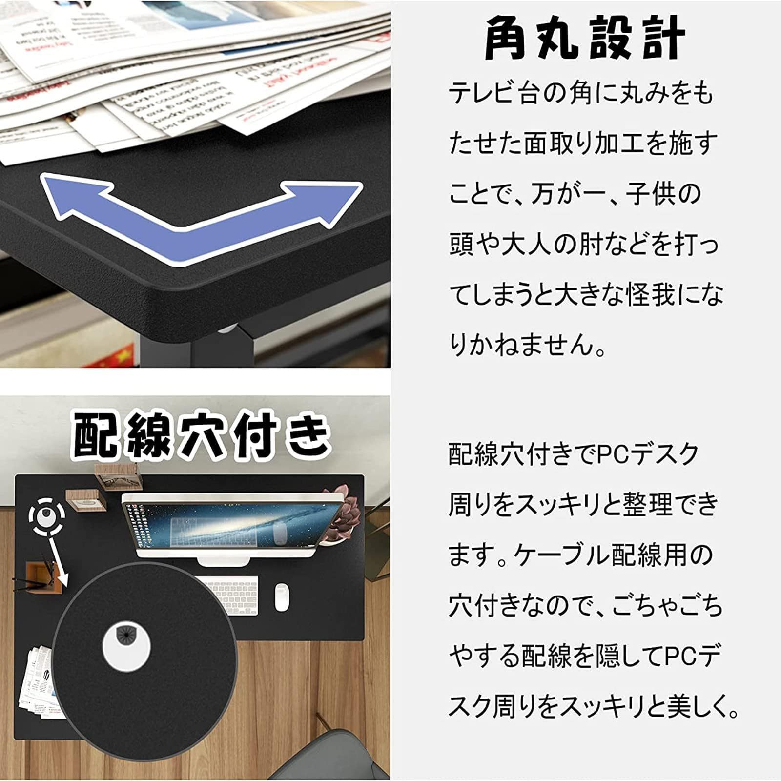 DEWEL パソコンデスク コンピューターデスク PCデスクデスク ゲームテーブル コーナーテーブル デスク収納 オフィスデスク ワークテーブル 机 書斎 頑丈で組立簡単 仕事用 ゲームデスク リムーバブルラック テレワークテーブル 勉強机 ブラック 110*80*75cm (110*80*75cm)