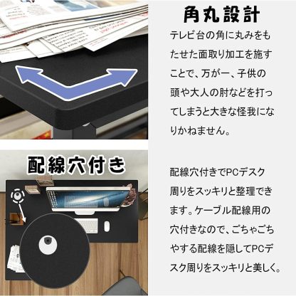 DEWEL パソコンデスク コンピューターデスク PCデスクデスク ゲームテーブル コーナーテーブル デスク収納 オフィスデスク ワークテーブル 机 書斎 頑丈で組立簡単 仕事用 ゲームデスク リムーバブルラック テレワークテーブル 勉強机 ブラック 110*80*75cm (110*80*75cm)