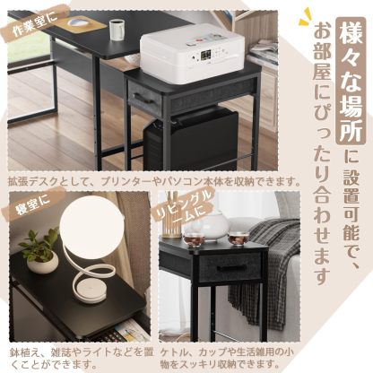 DEWEL サイドワゴン pcワゴン キャスター付き パソコンワゴン cpuワゴン 引き出し付き デスクワゴン パソコン収納 木製 デスクサイドワゴン 収納棚 オフィス収納