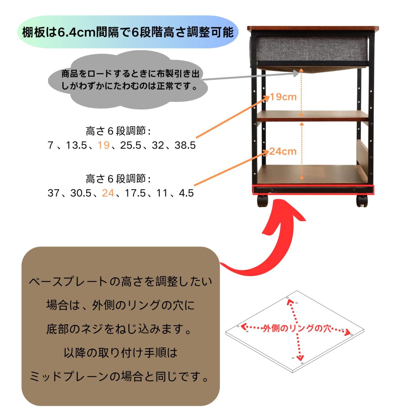 DEWEL プリンター台 キャスター付き 収納 木製 引き出し付き 布製 幅60cm 奥行50cm 高さ70cm 総耐荷重80kg 調整可能 組み立て簡単 オフィス/ホーム用 プリンターラック 木目調 ヴィンテージ調 コピー機台 交換式マット スリム サイド デスク下
