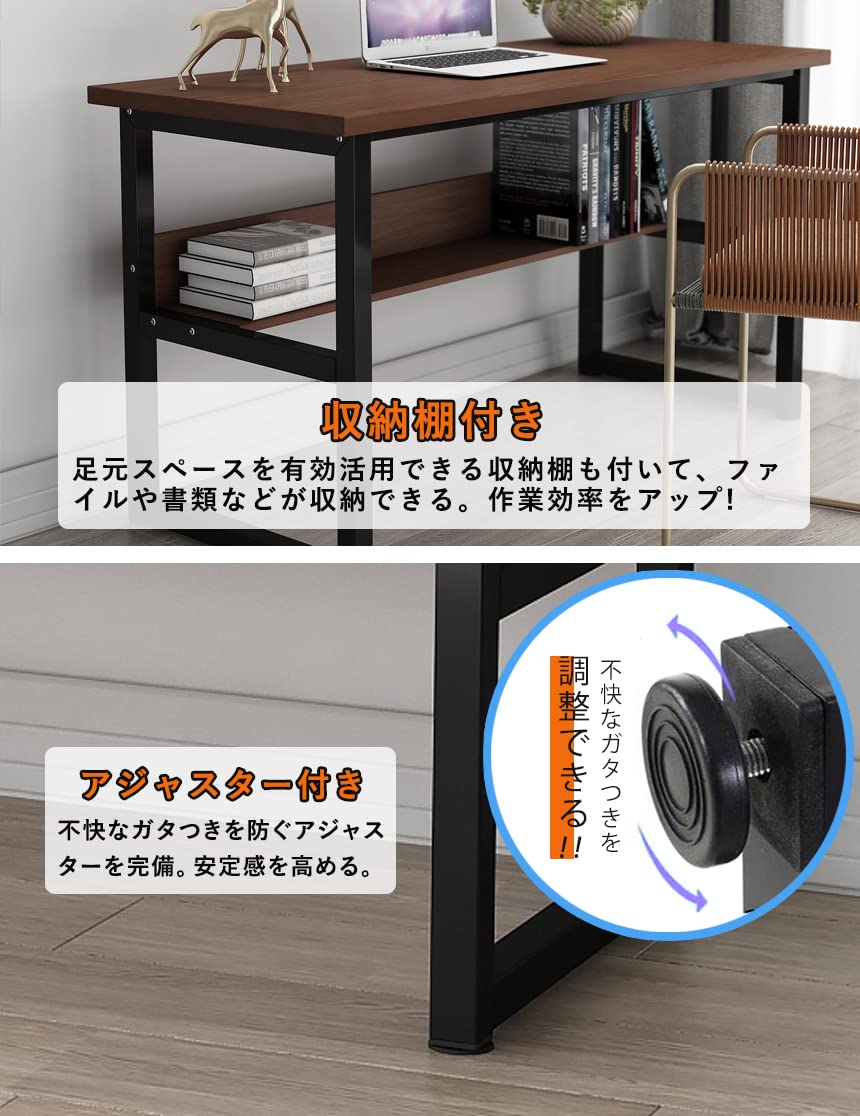 DEWEL ゲーミングデスク デスク パソコンデスク テレワーク用 幅140cm 奥行60cm シンプル pcデスク 耐荷重65kg 収納ラック付き 広いpcデスク ワークデスク オフィスデスク アジャスター付き 収納つきデスク 勉強デスク 勉強机 木製 シンプル 木目柄 メラミン加工 在宅勤務 140X60X75cm