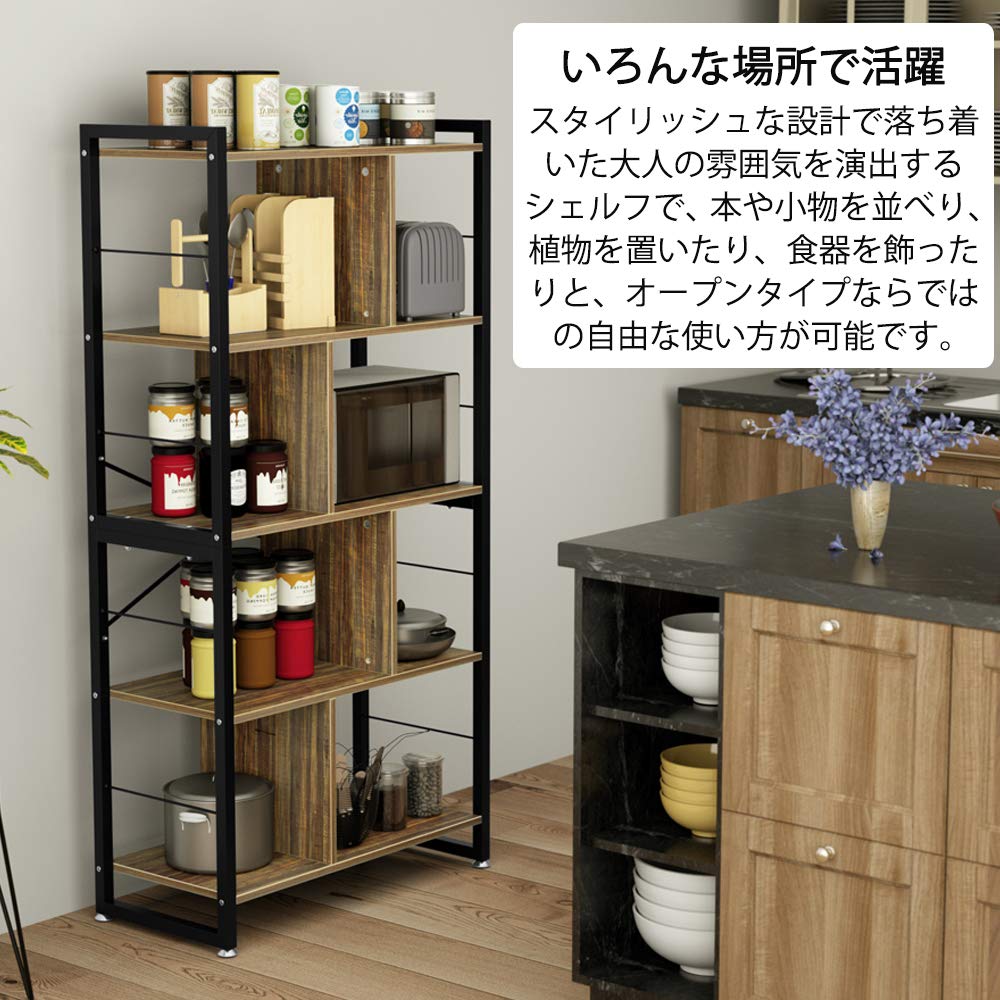 オープンシェルフ ラック 棚 5段 DEWEL 幅75cm 高さ150cm オープンラック おしゃれ 収納棚 本棚 木製 スチールフレーム 木目調 ディスプレイラック シェルフ フラワースタンド 飾り棚 キッチン収納 北欧 幅75×奥行35×高さ150cm