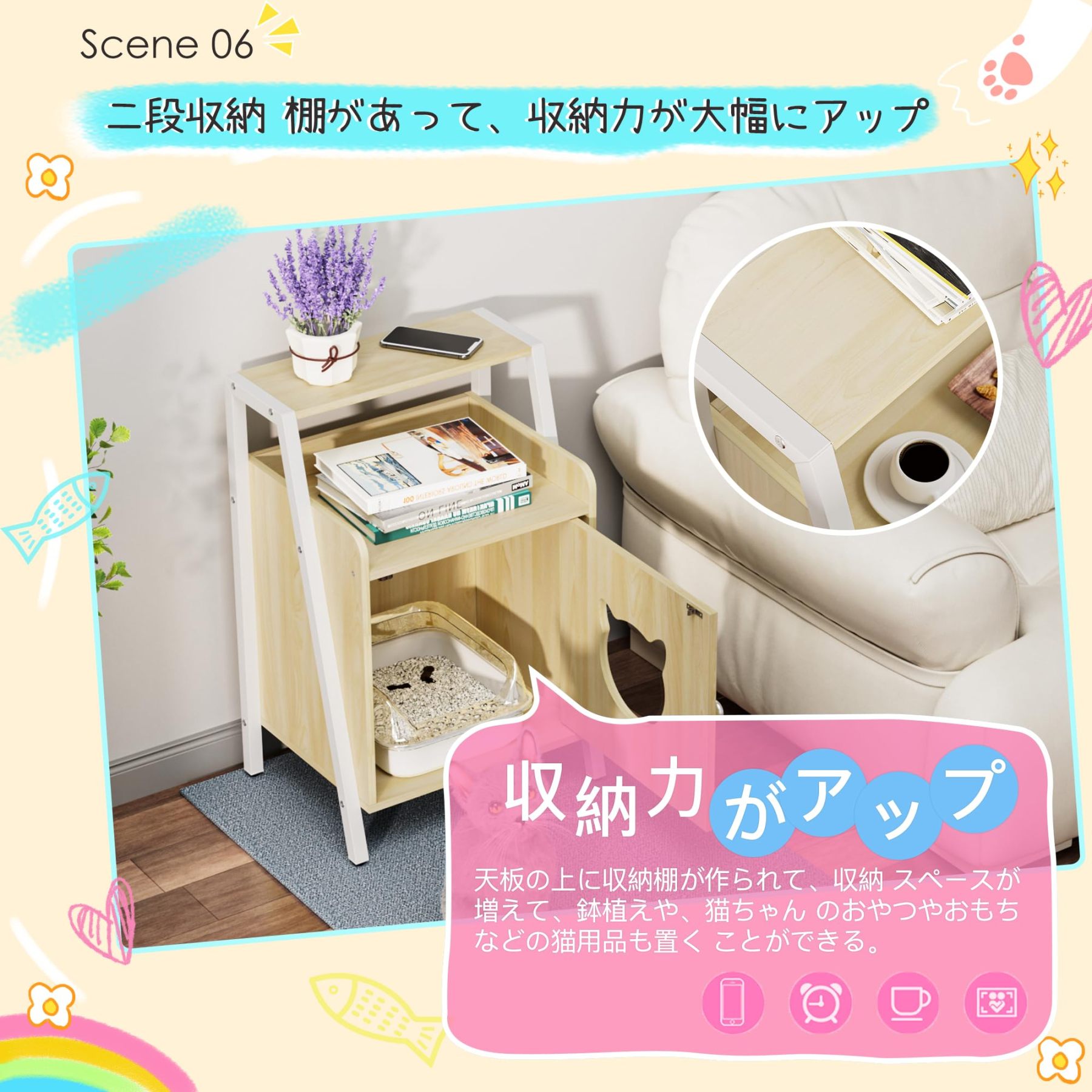 DEWEL サイドテーブル ナイトテーブル サイドワゴン ベッドサイドテーブル 収納 多用途 ベッド周り収納 玄関収納 ベッド横 おしゃれ 組立簡単 リビング ベッドルーム 木製 一人暮らし 木目調 高さ60×幅42.5×奥行30cm