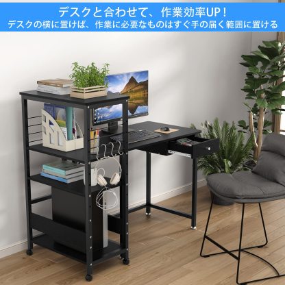 DEWEL パソコン ワゴン cpuラック キャスター付き 幅60 奥行35 高さ105cm 4段 可変式 スリム サイドデスク ゲーミングpc 棚 ノートパソコン 収納 プリンター 台 机横 pc置き台 木製