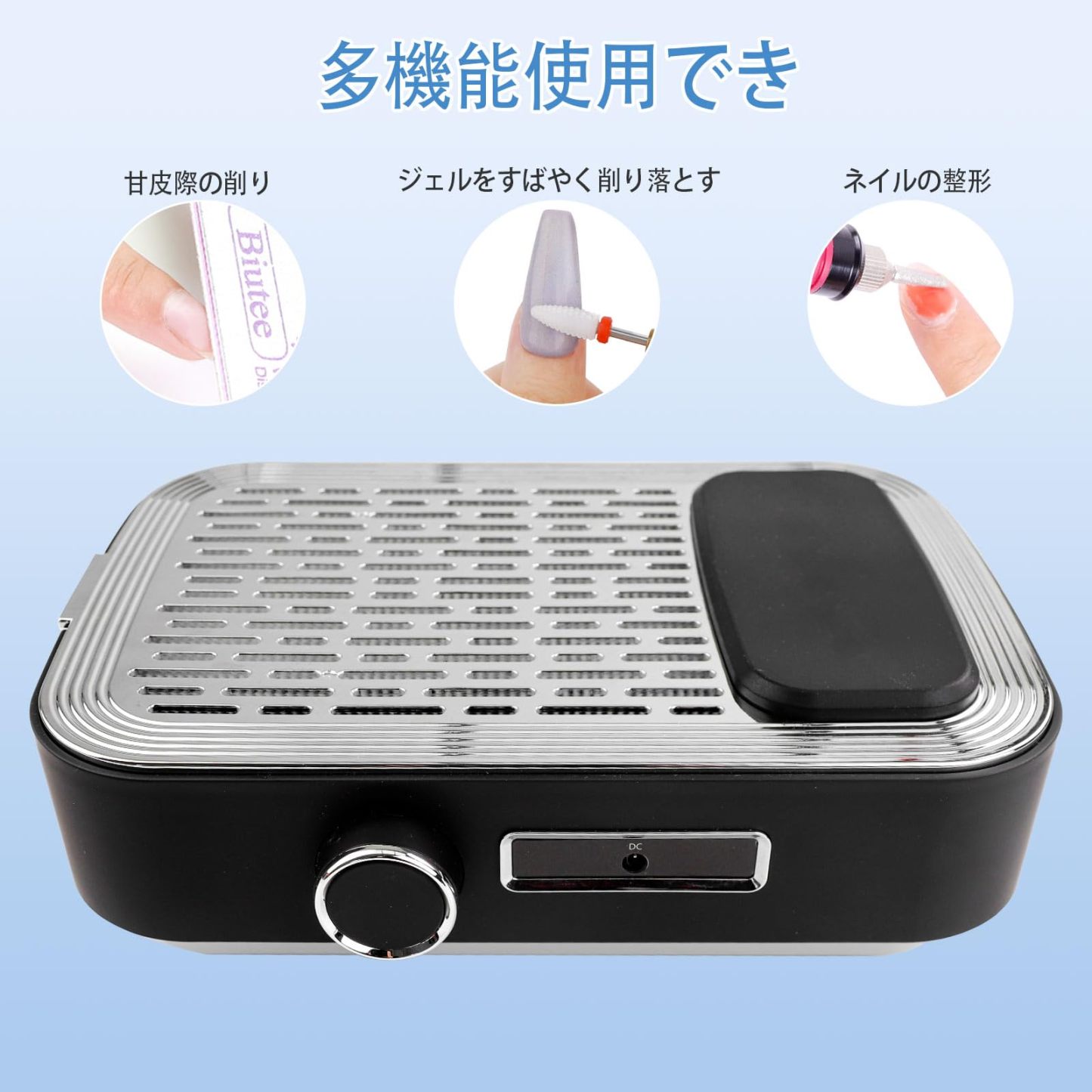 DEWEL ネイル集塵機 ネイルダストコレクター 卓上集塵機 強力吸引 吸収力調節可能 4500rpm回転数 手首が保護でき マット付き 説明書付き 交換用フィルター付き 掃除簡単 静音 ネイルマシン (ブラック)