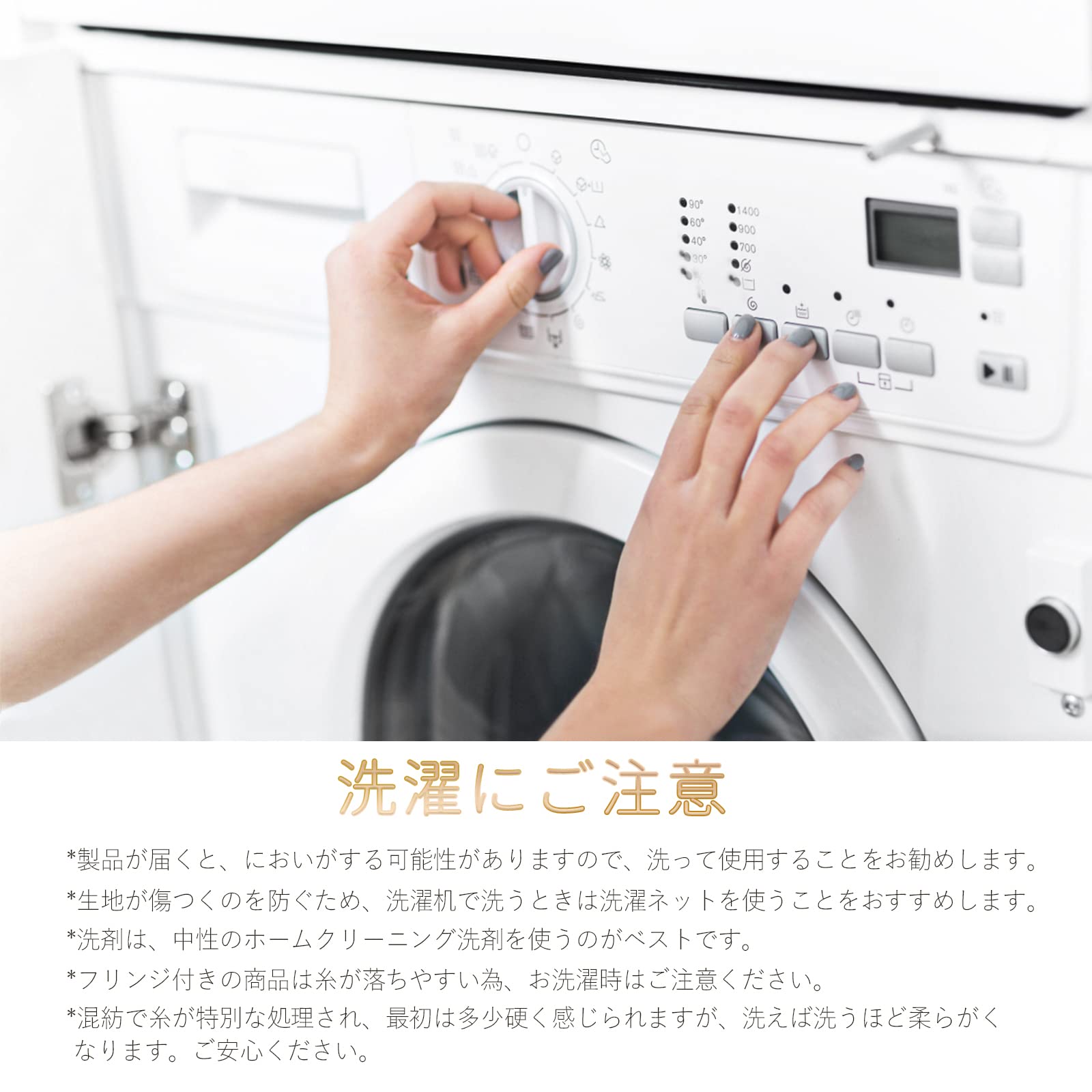 DEWEL マルチカバー おしゃれ ソファカバー 1－2人掛け 長方形 130*180cm ブランケット フリンジ付き 多機能 テーブルクロス ベッドカバー 綿+ポリエステル 滑り止め 水洗い 四季通用