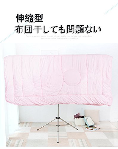 物干し ふとん干し DEWEL タオルハンガー 布団ハンガー 洗濯ハンガー 洗濯物干し 折り畳み 伸縮式 多機能 ベランダ 室内 屋外 省スペース 簡単組み立て 携帯 取り外し 125－200センチ コンソール型 ステンレス （127-200伸縮可）