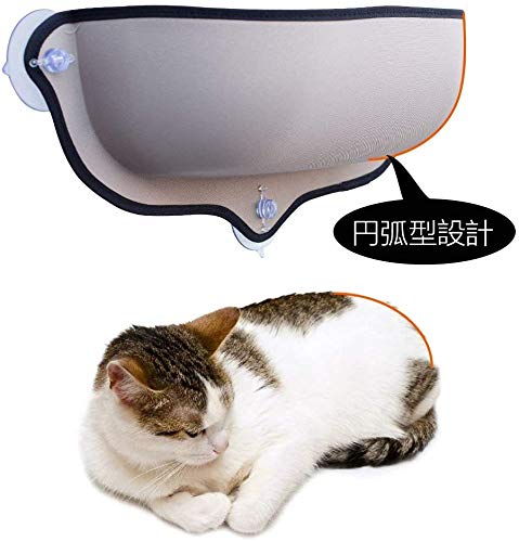 DEWEL ハンモック 猫 窓 吸盤 猫窓枠座り台 ウィンドウベッド 耐荷重13kg マット付き 日向ぼっこ ペットベッド 取り付け簡単