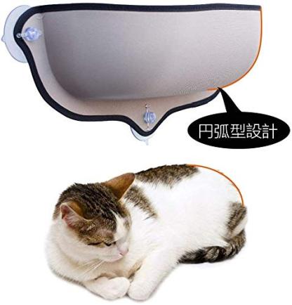 DEWEL ハンモック 猫 窓 吸盤 猫窓枠座り台 ウィンドウベッド 耐荷重13kg マット付き 日向ぼっこ ペットベッド 取り付け簡単