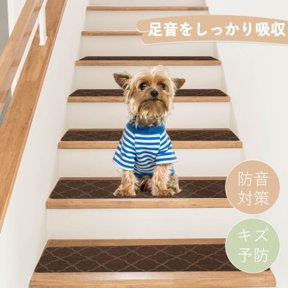 DEWEL 階段マット 階段用滑り止め タイルカーペット 厚み4.5mm 700*200 mm 防音マット 転倒防止 子供/高齢者/ペット安全対策に キズ防止 繰り返し使用可能 簡単取り付け 清潔しやすい ステップマット 足腰負担軽減 粘着剤なし