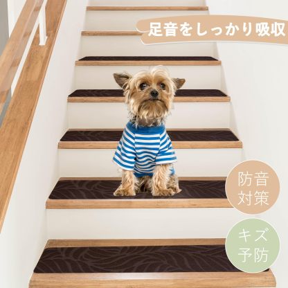 DEWEL 階段マット 階段カーペット 階段用滑り止め 厚み4.5mm 700*200 mm 15枚入り 吸着マット 転倒防止 子供/高齢者/ペット安全対策に 繰り返し使用可能 足腰負担軽減 粘着剤なし キズ防止 ステップマット 簡単取り付け 階段敷き 滑り止めマット 階段用 階段クッション 清潔しやすい 床暖房対応