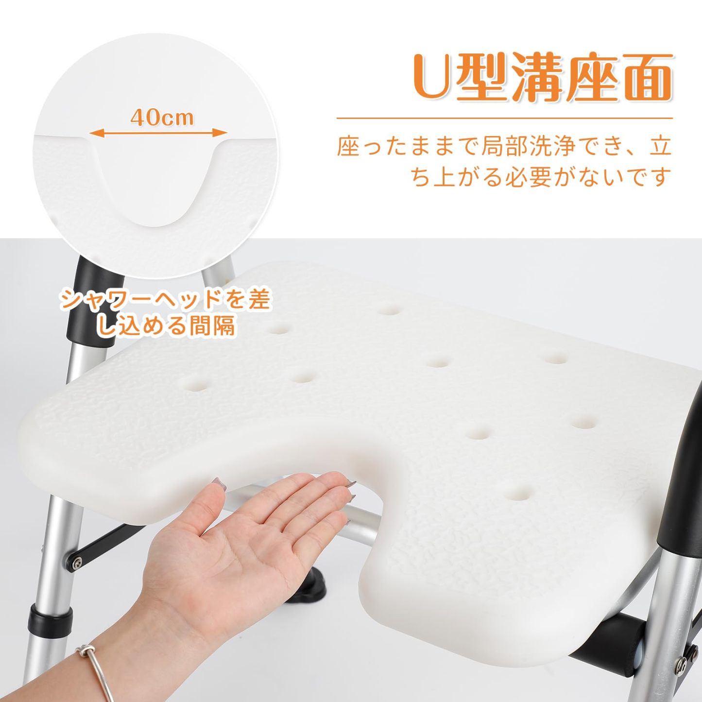 DEWEL お風呂椅子 介護 シャワーチェア 折りたたみ 高さ4段階調節 耐荷重150kg アルミ合金製 軽量 丈夫 介護チェア 転倒防止 入浴用品 収納に便利 組み立て簡単 日本語説明書付き