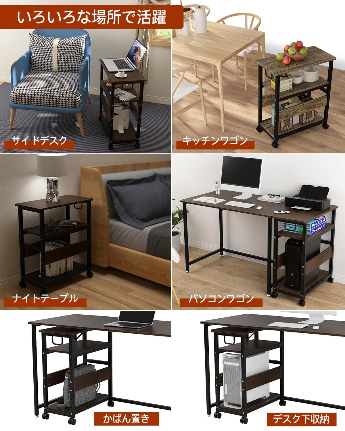 DEWEL パソコンワゴン PCワゴン CPUワゴン キャスター付き デスクワゴン 25mm×25mmのスチール製フレーム 棚板高さ調節可能 パソコン収納 木製 サイドワゴン デスクサイドワゴン 収納棚 取っ手付き 3段 オフィス収納 オフィスワゴン 組立品 60×30×70cm