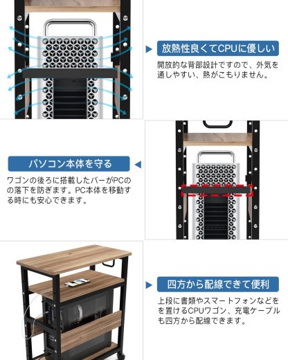 DEWEL パソコンワゴン デスクワゴン 3段 木製 pcワゴン キャスター付き 取っ手付き 収納棚 サイドデスク 棚板高さ調節可能 オフィス収納 サイドワゴン 組立品 幅60×奥行30×高さ70cm 一年保証 (ライトブラウン)