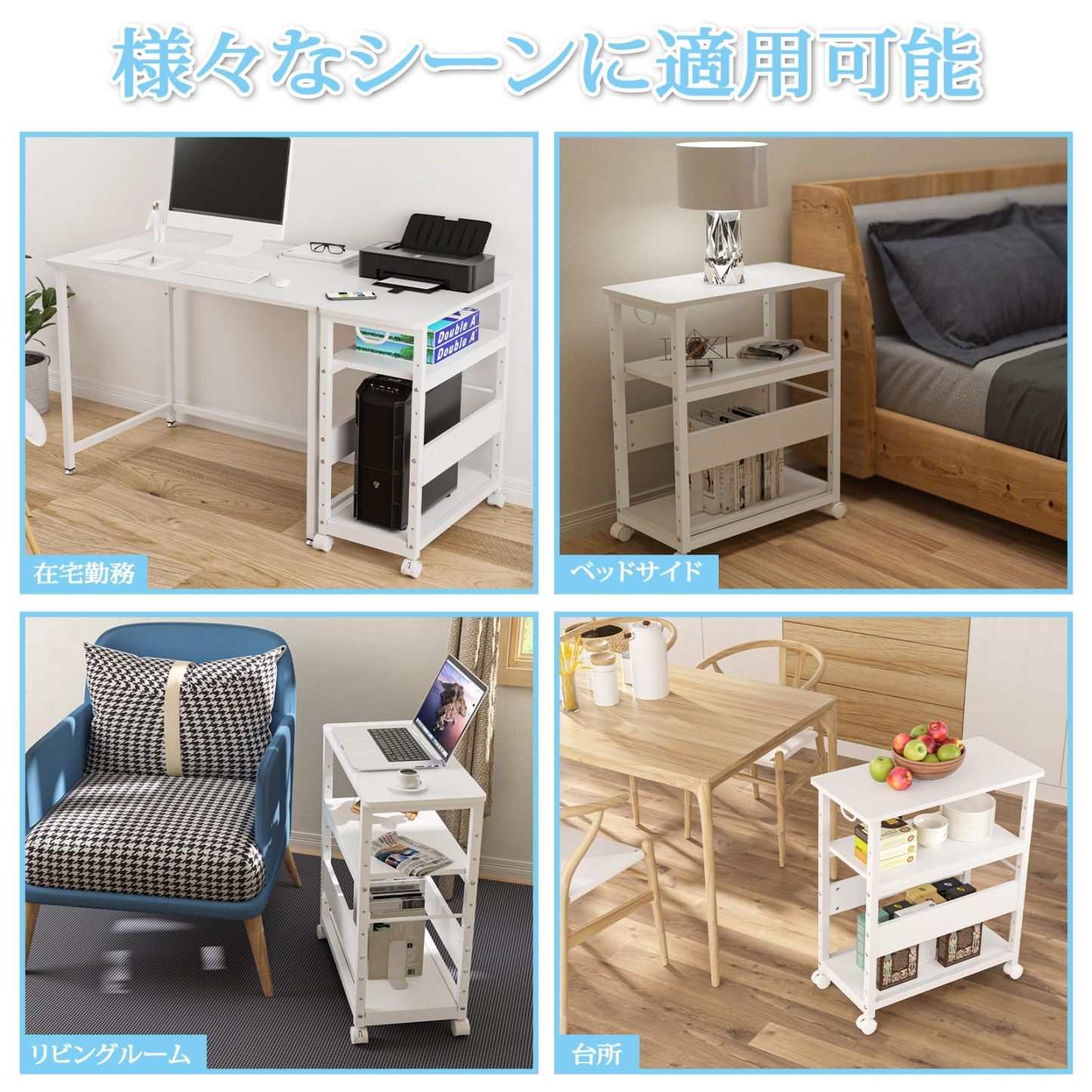 DEWEL パソコンワゴン デスクワゴン 3段 木製 pcワゴン キャスター付き 取っ手付き 収納棚 サイドデスク 棚板高さ調節可能 オフィス収納 サイドワゴン 組立品 幅60×奥行30×高さ70cm 一年保証 (ホワイト)