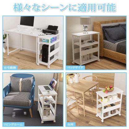 DEWEL パソコンワゴン デスクワゴン 3段 木製 pcワゴン キャスター付き 取っ手付き 収納棚 サイドデスク 棚板高さ調節可能 オフィス収納 サイドワゴン 組立品 幅60×奥行30×高さ70cm 一年保証 (ホワイト)