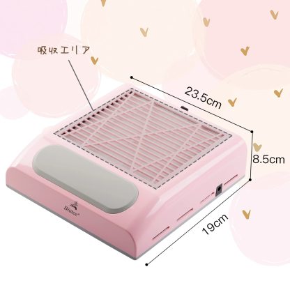 ネイルダスト集塵機 ネイルダストコレクター サロン強力吸収 卓上集塵機 ネイルダストクリーナー 4500rpm回転数 ネイルオフ ジェルネイル オフ 交換用フィルター付き ネイルマシン ネイルダスト ネイルケアセット 手首が保護でき 日本語説明書