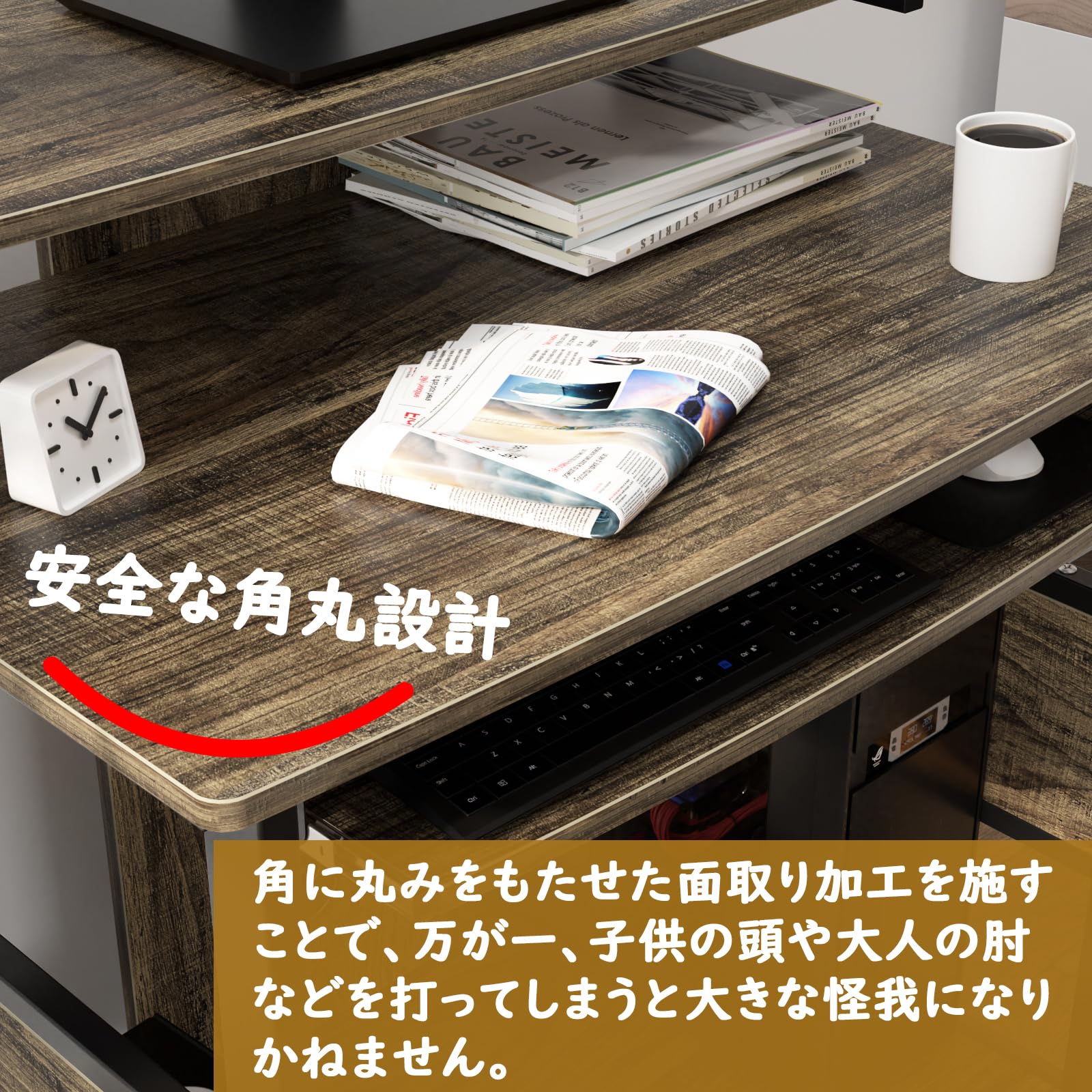 DEWEL デスク パソコンデスク 幅80×奥行50×高さ75cm pcデスク ワークデスク 収納 ゲーミングデスク キャスター付き ディスプレイ棚 スライドテーブル 勉強机 一人暮らし 在宅ワーク ラミン加工 木目調 説明書付き