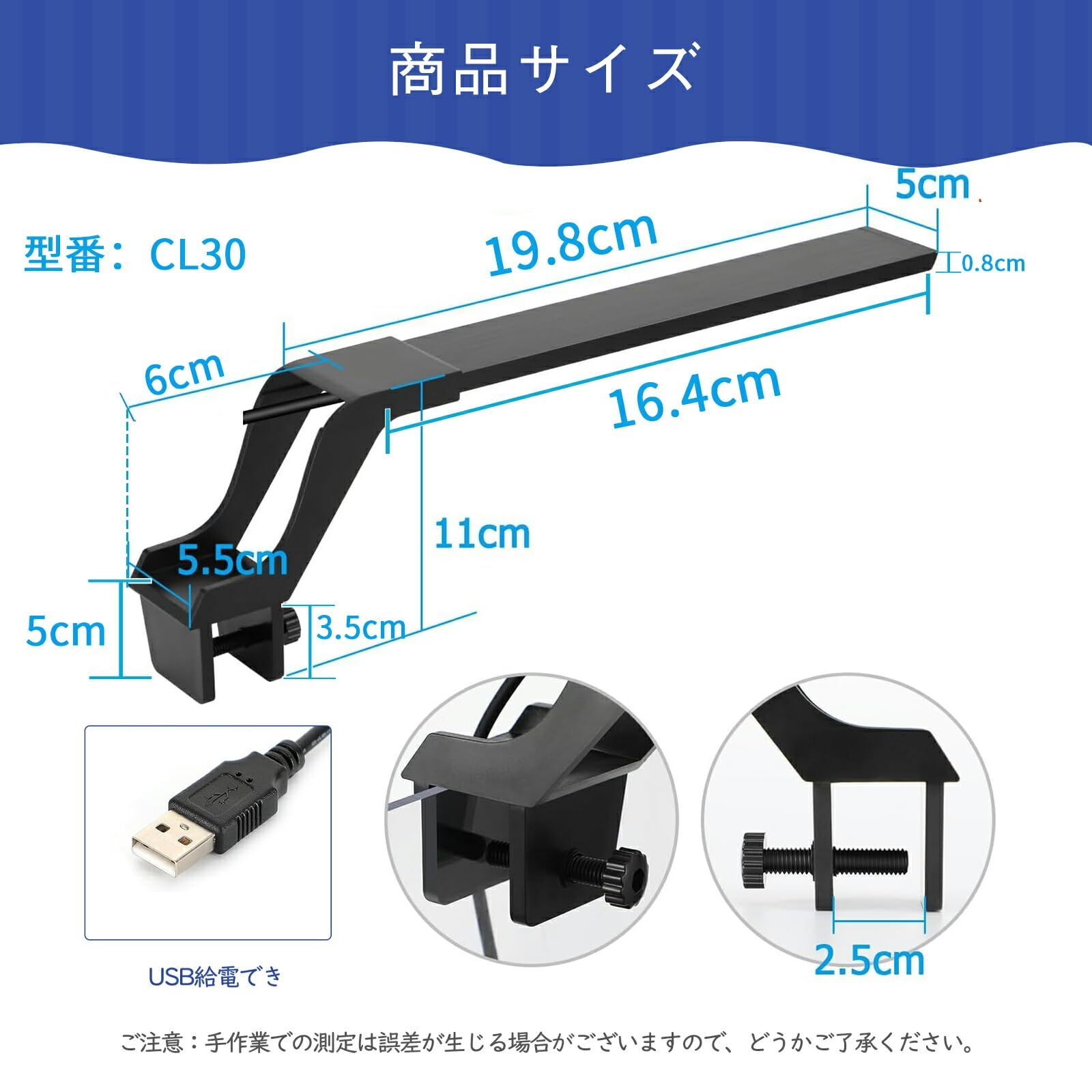 DEWEL 水槽用ライト 水槽 照明 led ライト アクアリウムライト usb 4色 タイマー付き 10段階調光 水草育成 熱帯魚 海水魚 観賞魚飼育 光合成 小型 軽量 アルミニウム製 (30cmの水槽に対応)