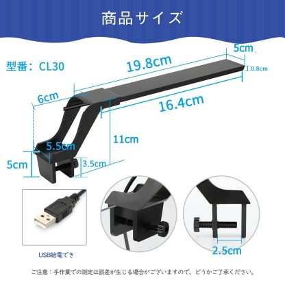 DEWEL 水槽用ライト 水槽 照明 led ライト アクアリウムライト usb 4色 タイマー付き 10段階調光 水草育成 熱帯魚 海水魚 観賞魚飼育 光合成 小型 軽量 アルミニウム製 (30cmの水槽に対応)