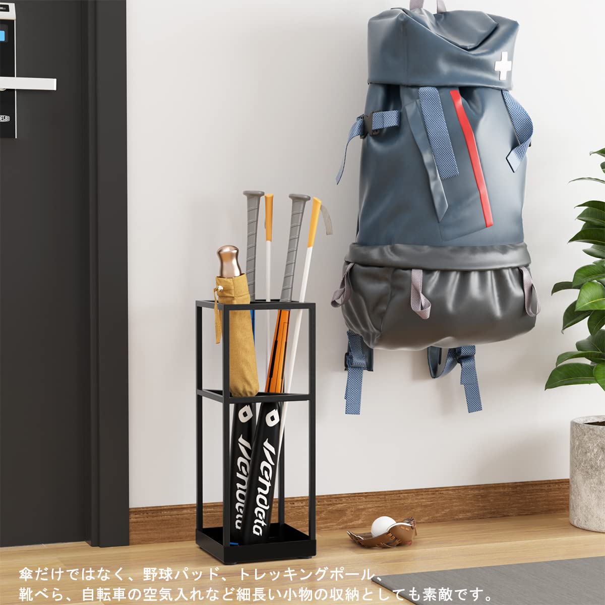 傘立て かさたて DEWEL 長傘/折り畳み傘収納 スリム おしゃれ 玄関収納 アンブレラスタンド かさラック レインラック 傘置き 靴ベラ収納 シンプル 倒れにくい ブラック 完成品 幅19×奥行き19×高さ53cm