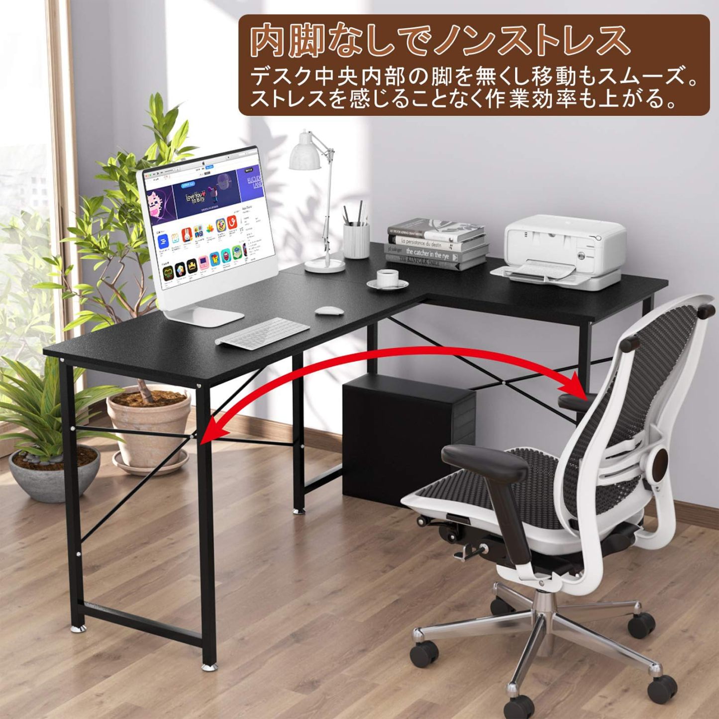 DEWEL パソコンデスク L字デスク 幅160cm+100cm 奥行60cm モニターアーム取付対応 L字型デスク 左右入替可能 ワークデスク コーナーデスク ゲーミング オフィスデスク 足元フリー設計 横揺れ防止 シンプル 黒 ブラック 作業机 高強度のメラミン加工 テレワーク 在宅勤務用