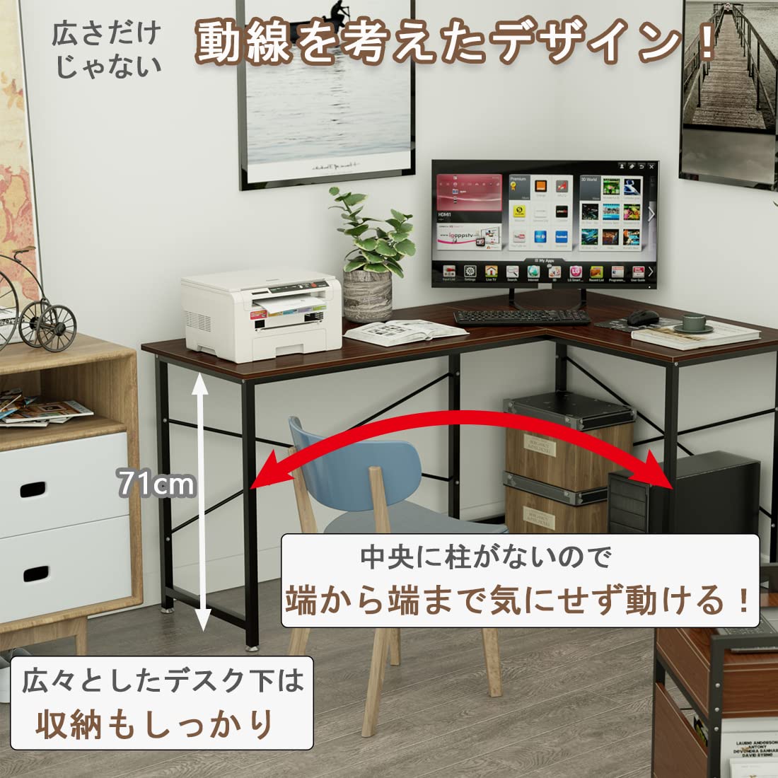 DEWEL L字デスク パソコンデスク L字型 奥行60cm ワークデスク デスク 机 作業机 モニターアーム取付対応 木製 25mm×25mmのスチール製フレーム 幅160cm+100cm ゲーミング オフィスデスク コーナーデスク 左右入替可能 高強度のメラミン加工 テレワーク 在宅勤務用