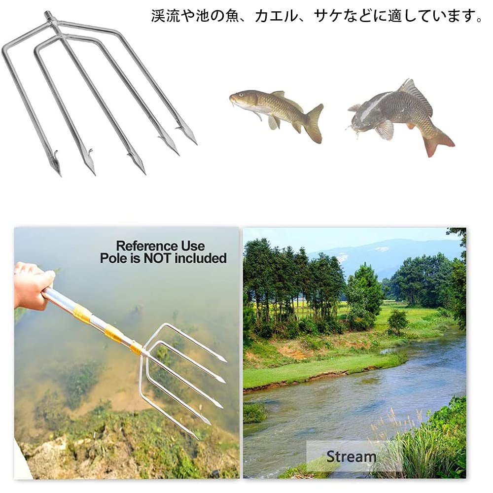 銛 5又7又 魚突き フォーク 銛先 手銛 軽量 防サビ フォーク お釣り フィッシング スピア ヤス ダイビング モリ 素潜り 水中/海水/川適用