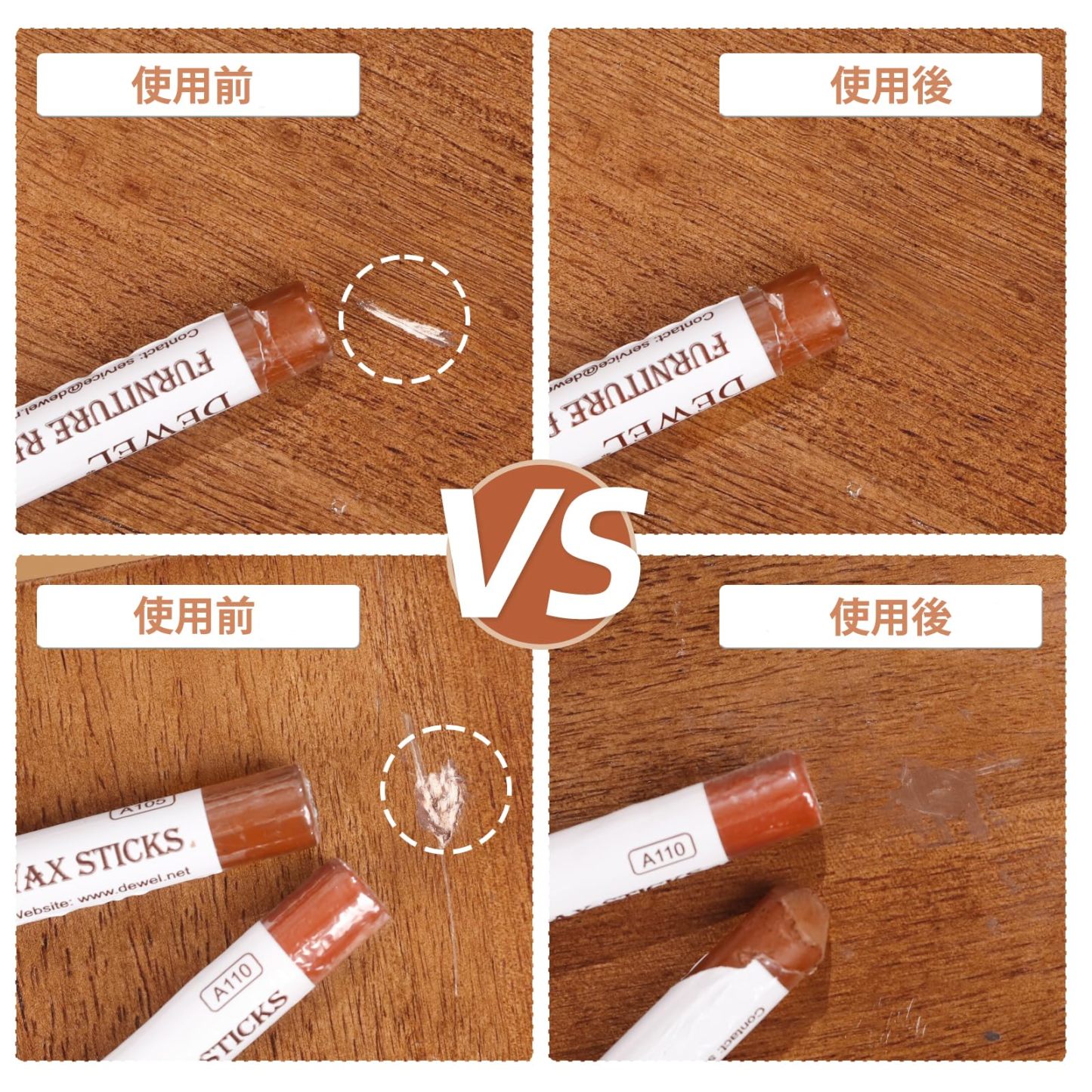 DEWEL フローリング 補修 傷 補修棒 ネジ穴 補修 家具補修クレヨン 家具補修クレヨン 6色入り 傷消し 傷隠し 家具 床 机 補修 剥がれ補修 木製品キズ補修セット 木製家具補修
