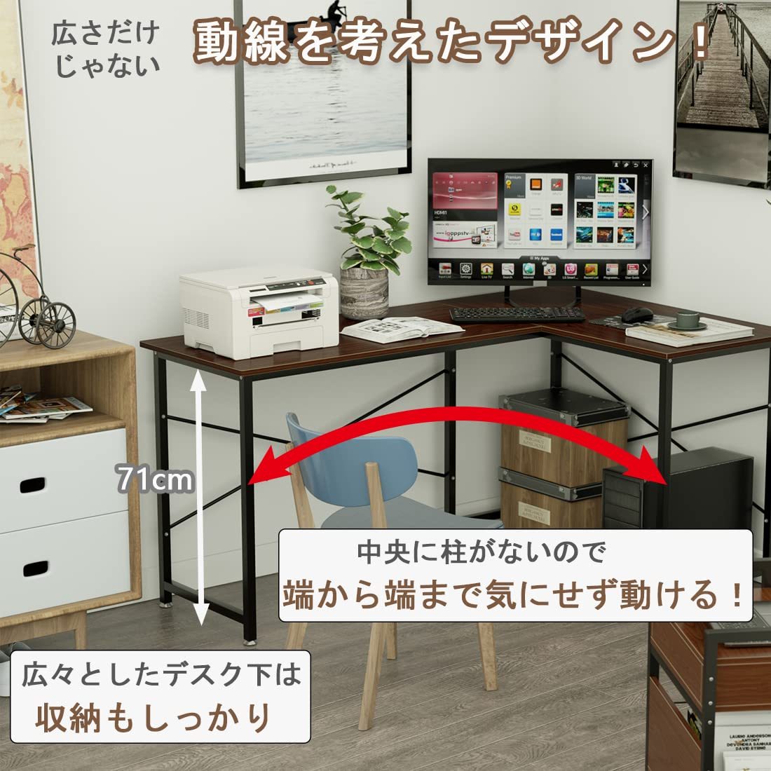 DEWEL L字デスク パソコンデスク L字型 奥行60cm ワークデスク デスク 机 作業机 モニターアーム取付対応 木製 25mm×25mmのスチール製フレーム 幅160cm+100cm ゲーミング オフィスデスク コーナーデスク 左右入替可能 高強度のメラミン加工 テレワーク 在宅勤務用