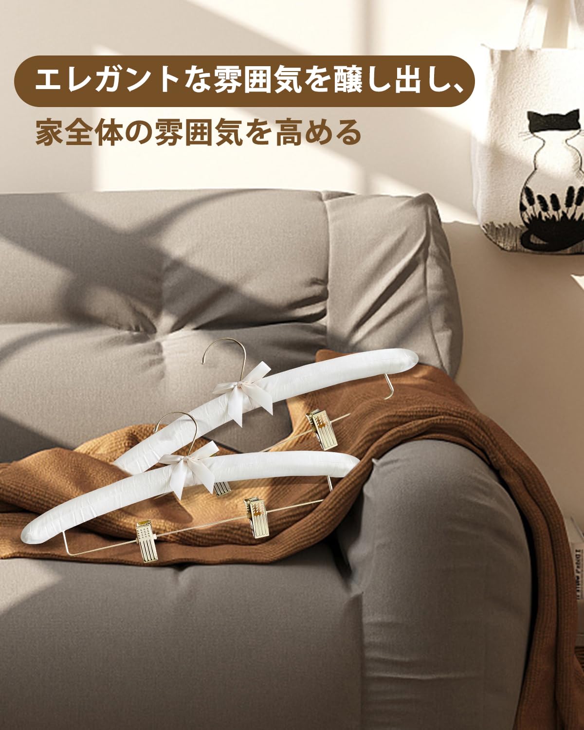 DEWEL スポンジハンガー サテンハンガー 布ハンガー クリップ付き リボン付き 布製 シルク ふっくらハンガー 耐久性 衣類収納 たんす用 クローゼット ディスプレイ用 ホテルアメニティ 家庭用 客間 ５本セット