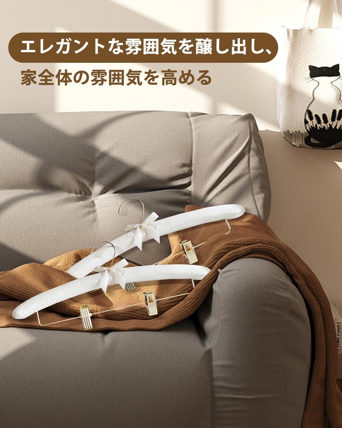 DEWEL スポンジハンガー サテンハンガー 布ハンガー クリップ付き リボン付き 布製 シルク ふっくらハンガー 耐久性 衣類収納 たんす用 クローゼット ディスプレイ用 ホテルアメニティ 家庭用 客間 ５本セット