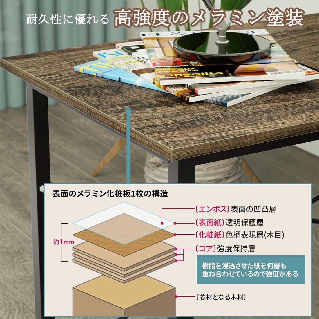 DEWEL L字デスク パソコンデスク 幅160cm+100cm 奥行60cm ワークデスク ゲーミング オフィスデスク モニターアーム取付対応 左右入替可能 L字型デスク コーナーデスク 足元フリー設計 横揺れ防止 シンプル 作業机 高強度のメラミン加工 テレワーク 在宅勤務用