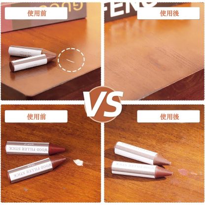 DEWEL 木製品キズ補修セット 家具補修マーカー 18色補修ペン18色補修棒 フローリング 床 ドア 家具補修 キズ隠し ひび割れ、傷、焼灼、変色など補修 家具の傷、汚れ用 木製品キズ補修 家具磨き 傷修復＆修理タッチアップキット あらゆる木材に使用 木の表面でも簡単に復元 補修材 ウッドステインペン 鉛筆削り付き