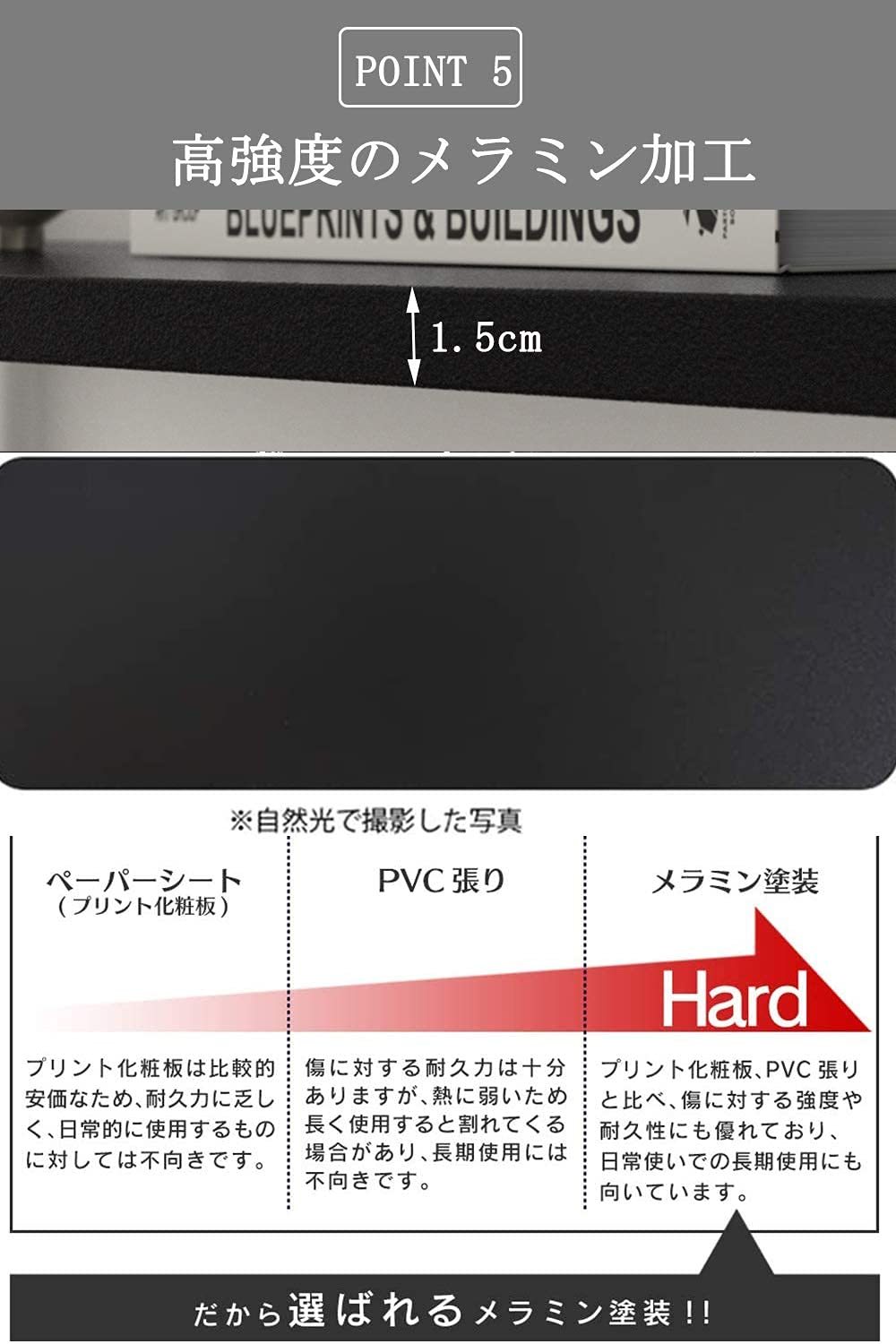 DEWEL パソコンデスク L字デスク pcデスク 幅150cm+100cm L字型 25mm×25mmのスチール製フレーム モニターアーム取付対応 デスク 机 木製 ワークデスク コーナーデスク オフィスデスク 左右入替可 リモートワーク用 在宅勤務 高強度のメラミン加工 黒 ブラック