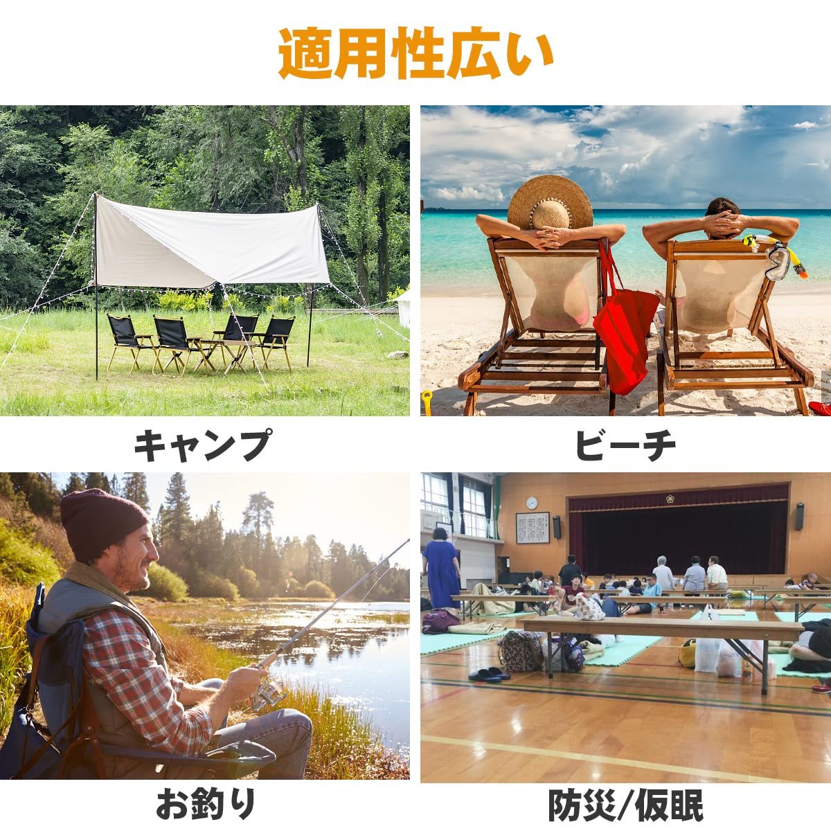 アウトドア ベッド 折りたたみ式 DEWEL 194*67*28cm シングル デッキチェア 背面4段階調整＆足元2段階調整 リクライニングベッド/コット 簡易 組立不要 持ち運び便利 滑り止め 耐荷重150㎏ ビーチ 日光浴 防災 枕付き