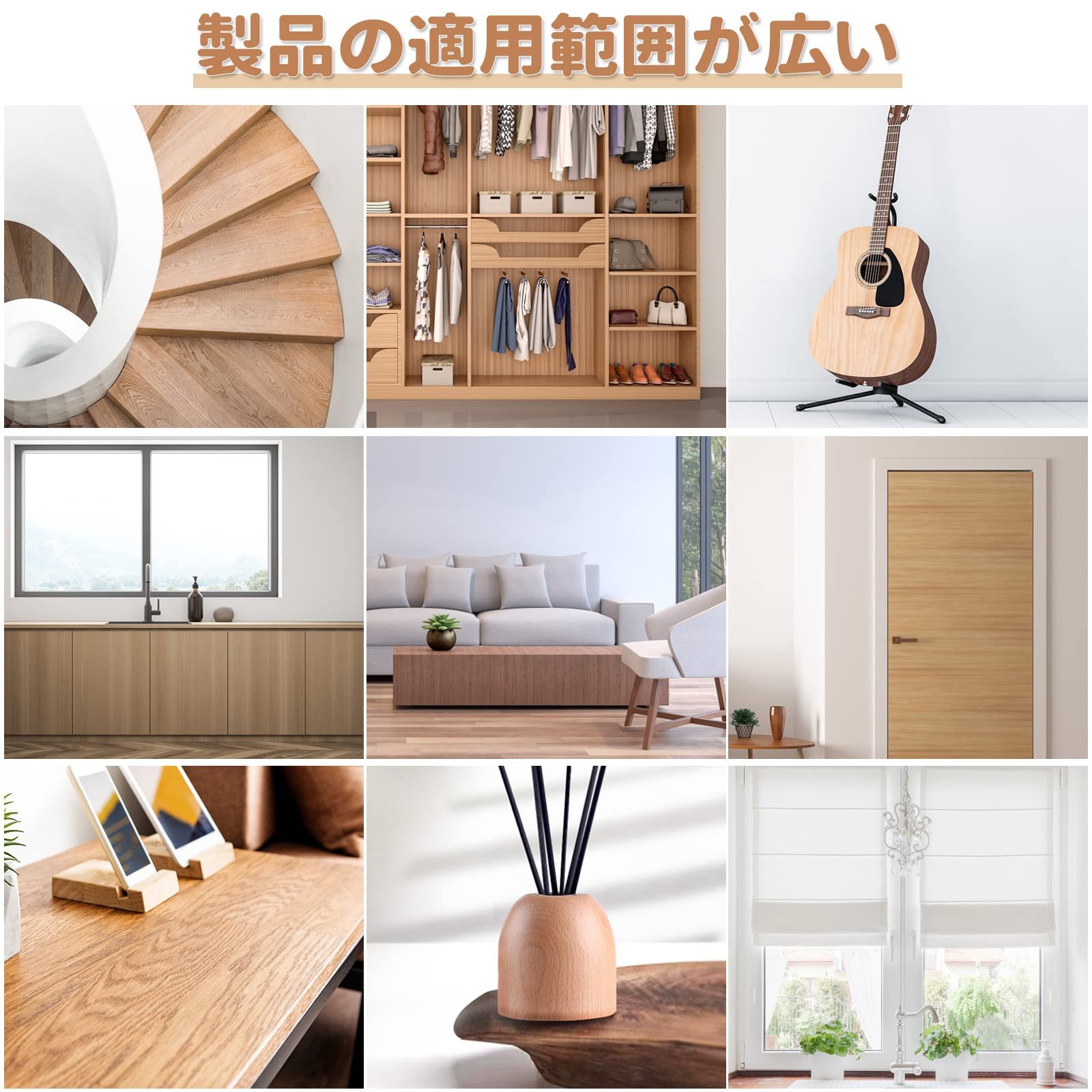 DEWEL フローリング 補修 床補修キット 木製品キズ補修 ドア補修 キズ隠し 8色補修クリーム キズ消し 8色補修ペン 床 補修 ネジ穴 補修 パレット付き ヘラ付き ブラシ付き